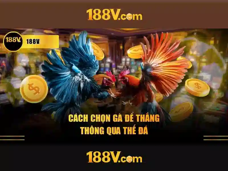 188 V là điện áp gì?